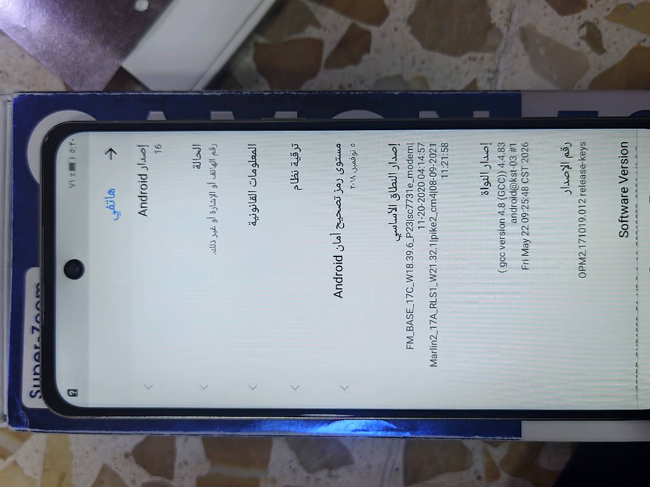 الجهاز تكنو كامون 50 الترا 5G
المواصفات موضحه امامك بل صور لحدد يكلي تعال خاص  وبل اخير ميرد

تره تعبت من الي يدخل خاص وبل اخير يكلي باجر اجيك ويطلع كبل 
السعر 130/ مكاني  جانب ايمن 
حي الرساله
   للتواصل  واتساب ***********