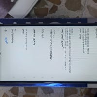 تكنو كامون 50 الترا • 5G • حي الرسالة
