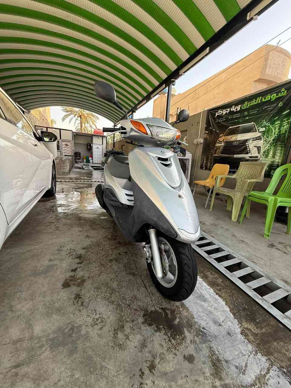 اكزز كفاله  بغداد ***********
