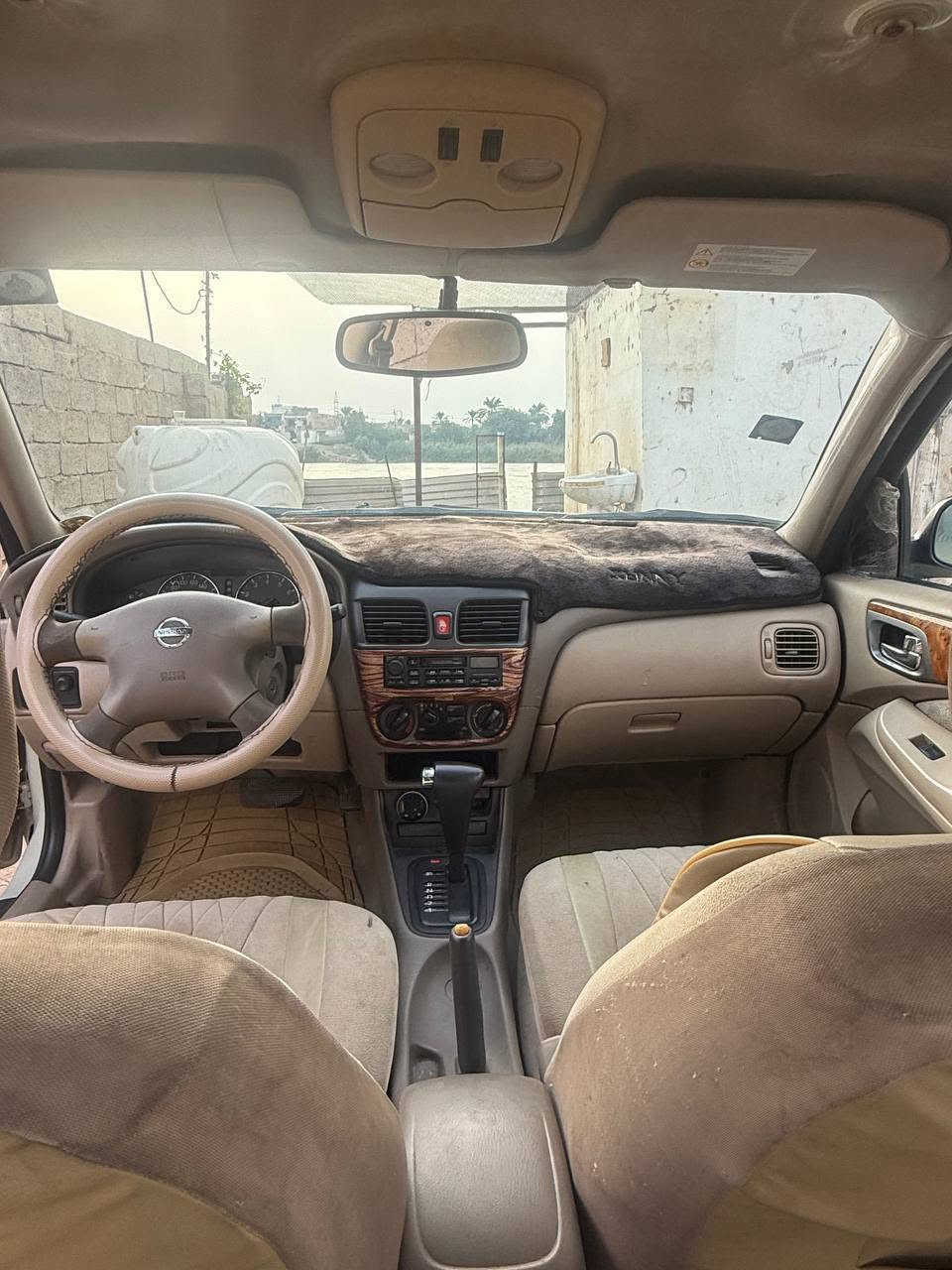 صني • ٢٠٠٨ • كفاله عامة