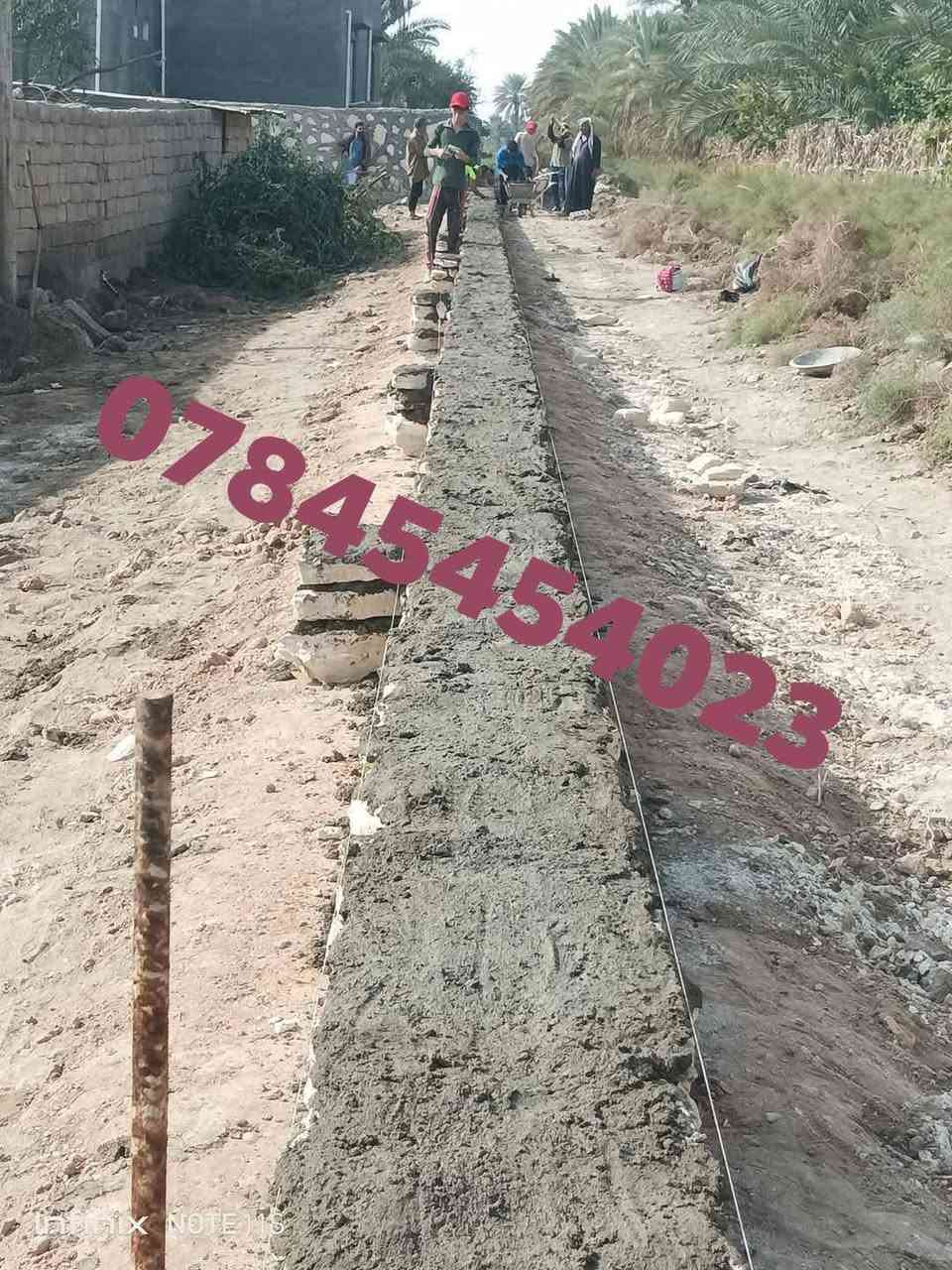 بناء الحجر كرسته وعمل اخوكم ابوكرار 
لتواصل ***********
