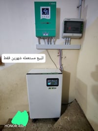 هونر ٤٠٠ • مستعملة • شهرين