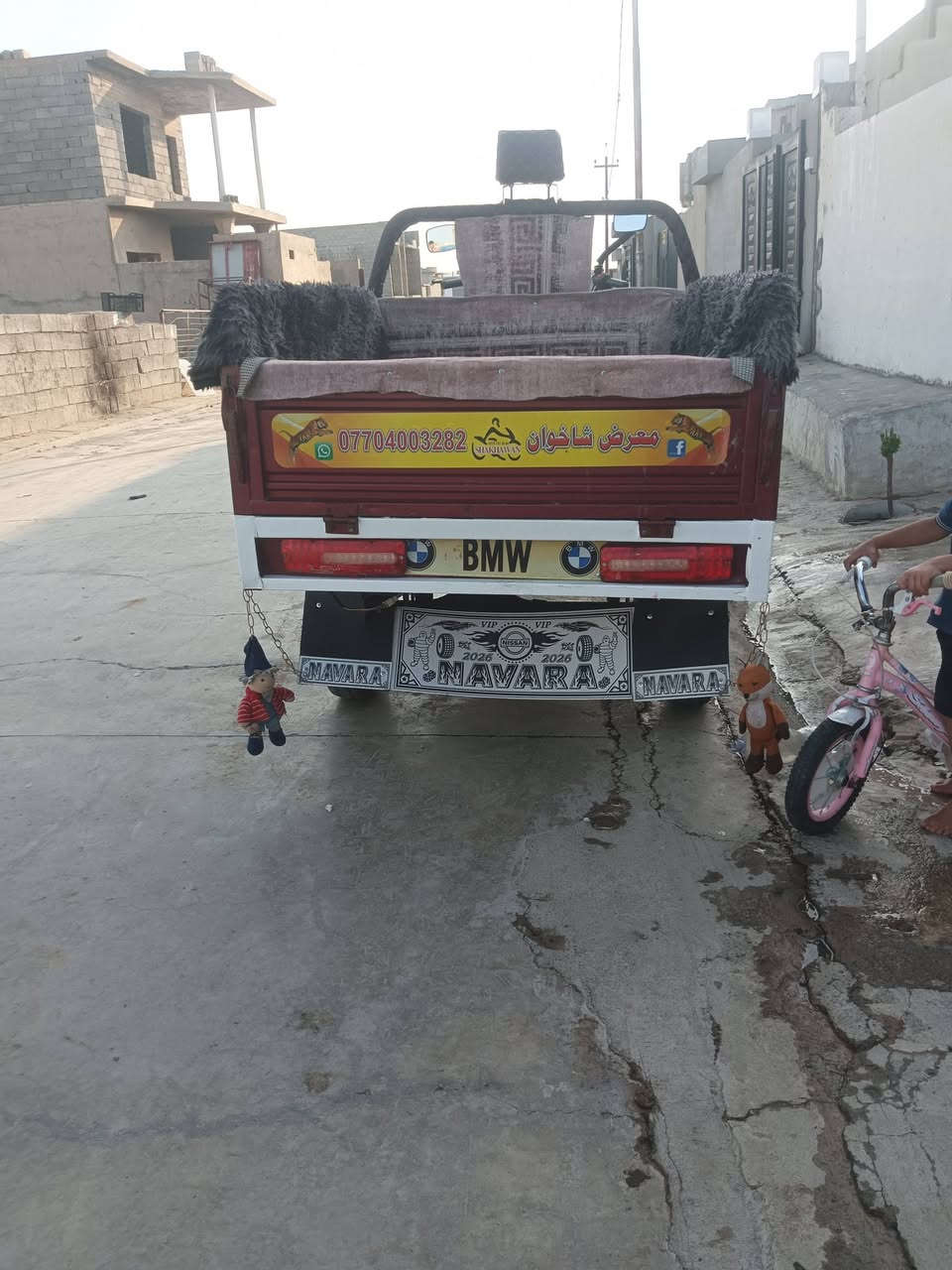 ستوته • قلاب • دبس كركوك