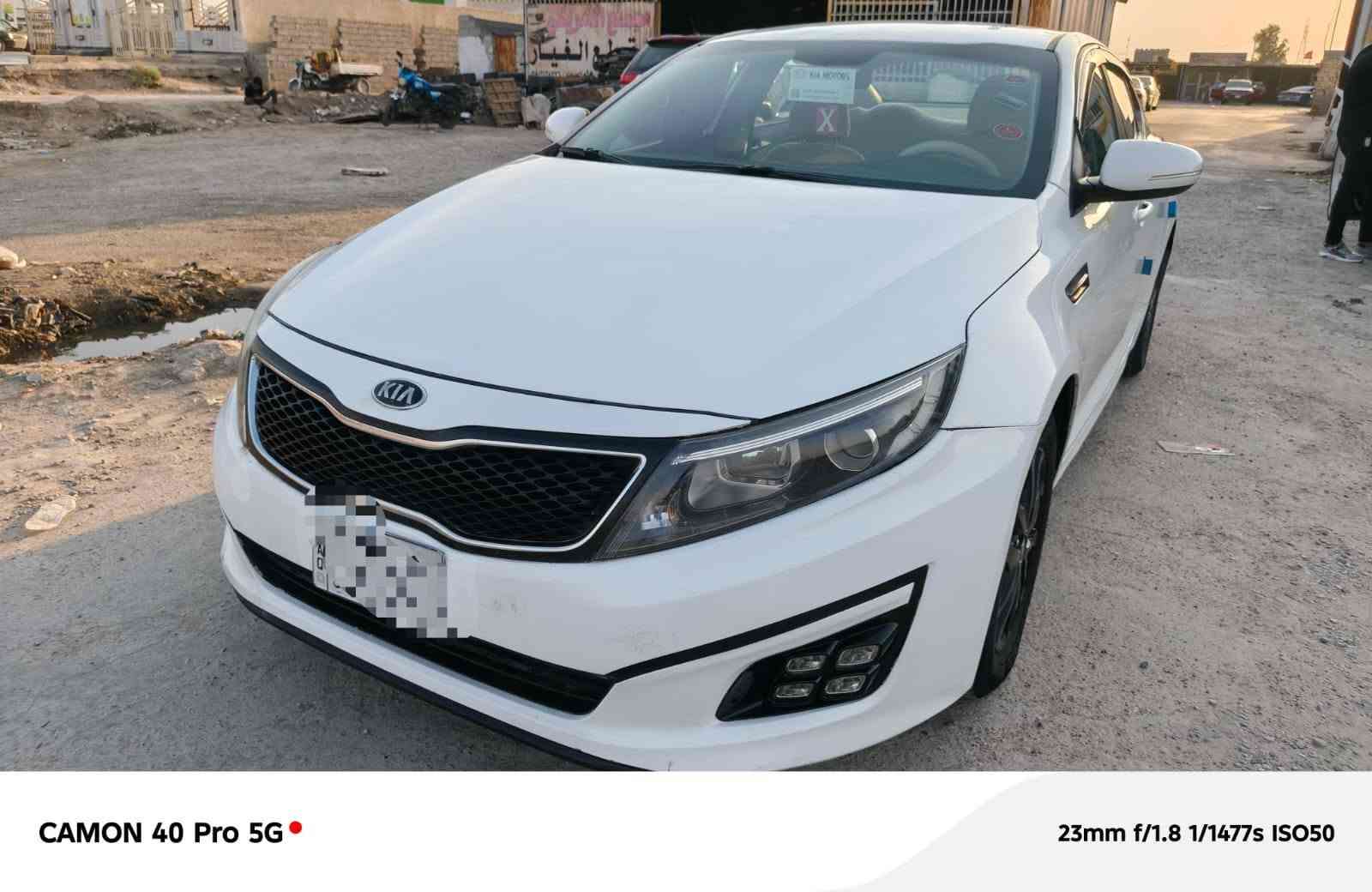 السلام عليكم
رجاء الموشراي لا يواعد ويختلف
اوبتيما ادوات  موديل 2016 خليجي
مكينه دوش2000
دواخل عسلي
شاشه كامره 
(كفاله من الكص)
جاهزه للأخير كير مكينه حداديه تخم تاير تبريد ثلج
سياره متعوب عليه مال جناي
بيع او مراوس حسب القناعه
السعر 48... بسعر الكصتين
المكان ذي قار
***********

نص مكتوب في الصور:
- CAMON 40 Pro 5G 23mm f/1.8 1/1025s ISO50
- CAMON 40 Pro 5G
- 23mm f/1.8 1/677s ISO50
- CAMON 40 Pro 5G 23mm f/1.8 1/622s ISO50
- CAMON 40 Pro 5G 23mm f/1.8 1/341s ISO50
- 23mm f/1.8 1/1477s ISO50