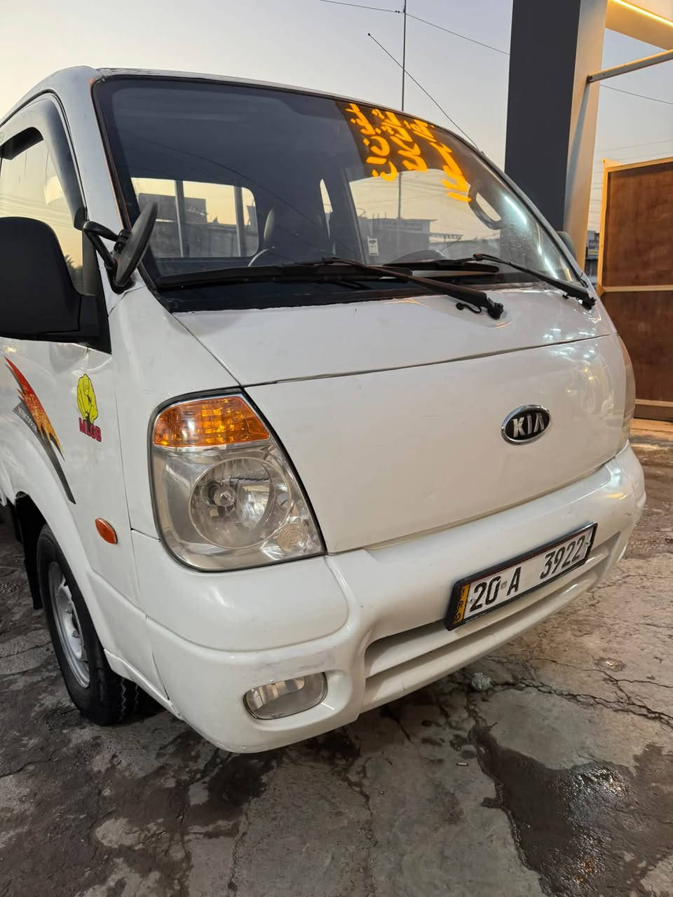 ‏Kia 2008 مكينة مسكر مكينة جديدة ضربة ما بيها سيارة بيها بس الهلال صبغ سعرها 83 وكأنها ***********
