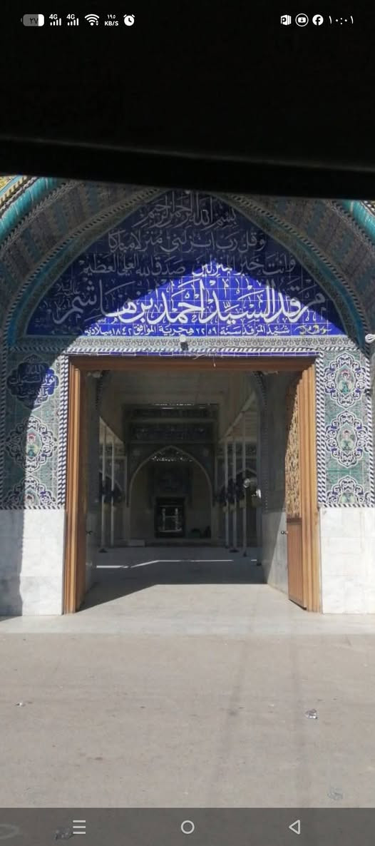 الى اهلنا الطيبين تعلن حملة حسين السلطاني عن رحلتها يوم الجمعه الساعه السادسه صباحا الى 👈مزار السيد احمد ابن هاشم ومقام👈 سبايا الامام الحسين عليه السلام 👈وآثار حصن الاخيضر 👈والإمام الحر عليه السلام وزيارة الامام 👈👈الحسين وأخيه ابي الفضل العباس عليهم السلام  علما سعر النفر  10  الاف للنفر الواحد للحجز والاستفسار الاتصال على الرقم *********** واتساب موجود حسين السلطاني @

نص مكتوب في الصور:
- ٢٧  ٤G ٤G  ١,٧٢ KB/S  P ⊙ Ⓐ ١٠:٠٢