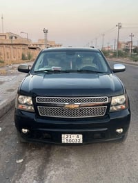 تاهو ٢٠٠٨ • تحويل وكالة • وارد كندي