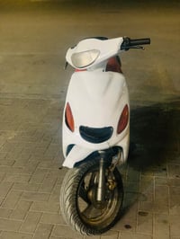 اكزز • مكينة تخبل • يحتاج باتري