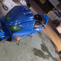 فورزا • ٢٠٠٦ • بيها مجال