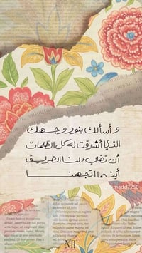 كهربائي بيوت • تأسيس • واتساب
