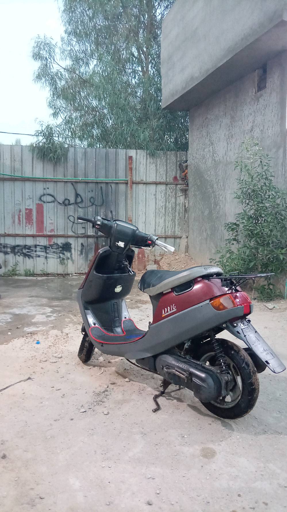 مراوس • ٢٠٠٠ • كابريتر جديد