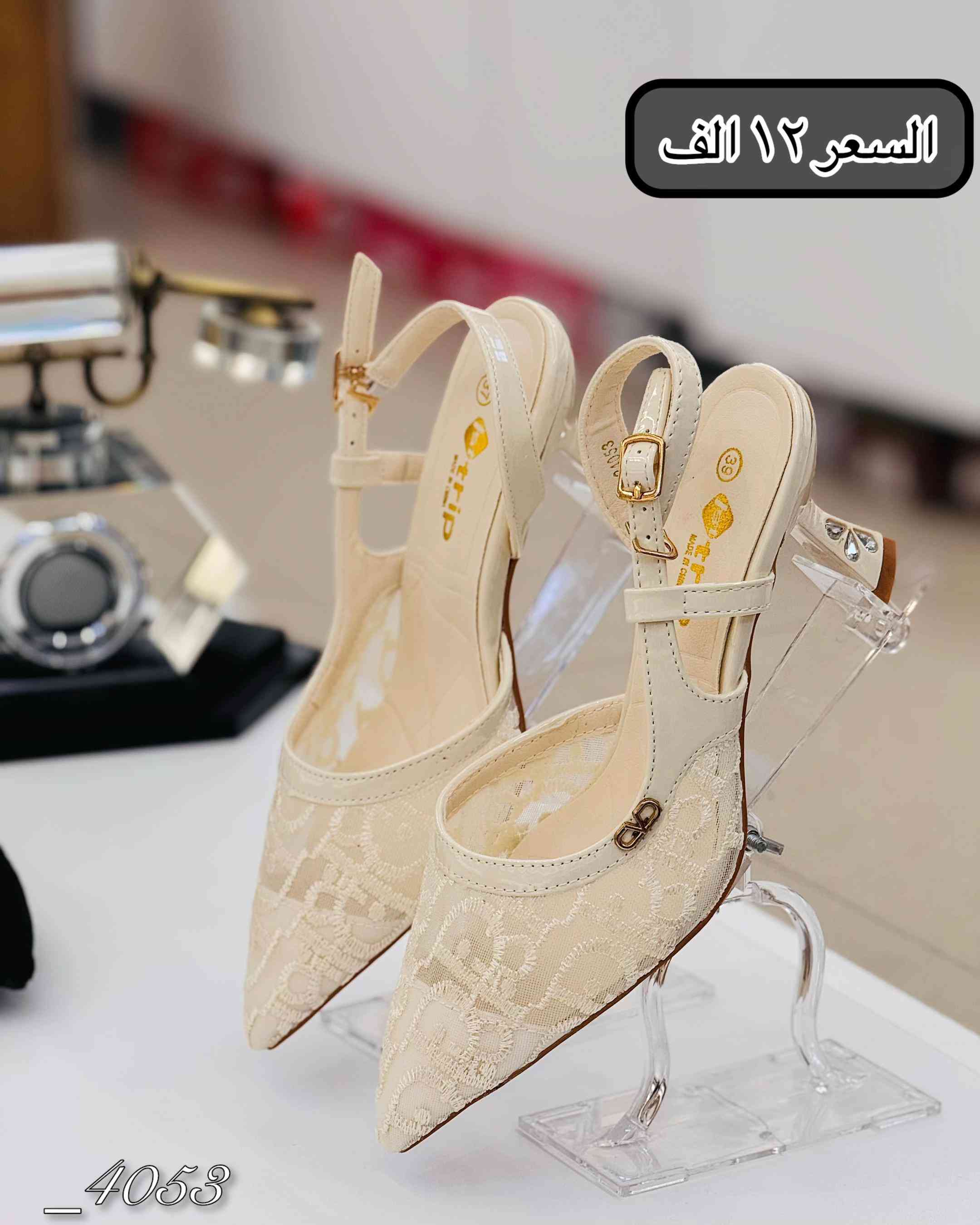 النجف الاشرف • ٣٧_٤١ • توصيل لجميع المحافظات