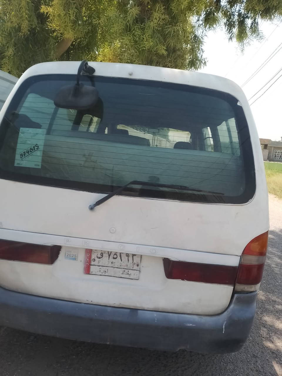 سلام عليكم لبيع بريجو 96مكاني أبو غريب ***********
