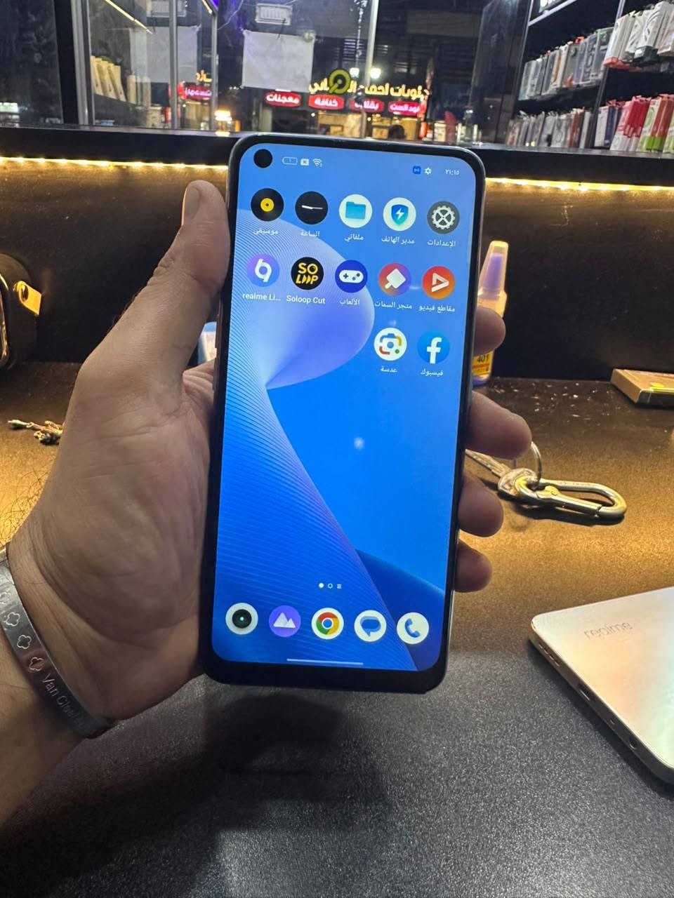 ريلمي C55

جهاز نضيف 
ذاكره 256
 
السعر 85 

.............
ريلمي 7 برو

ذاكره 128

السعر 80 الف

*توصيل مااعندي*

عنواني بغداد

للاستفسار الاتصال على 
***********
***********
