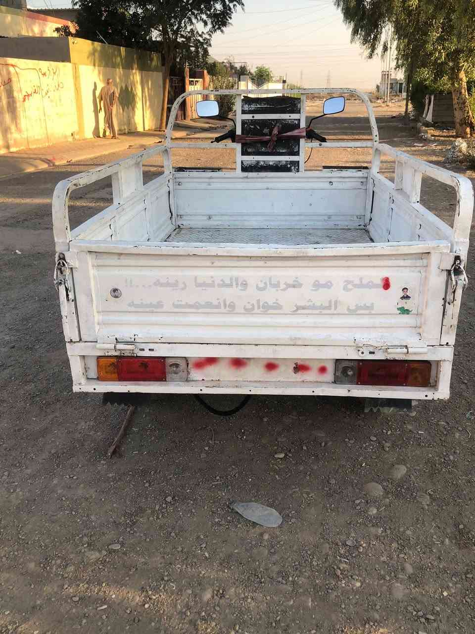 ستوته • كهربائيات • اوراق