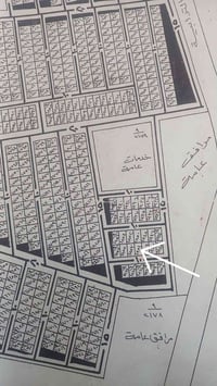 ٢٥٠م • واجهة ١٢ ونص • نزال ٢٠م