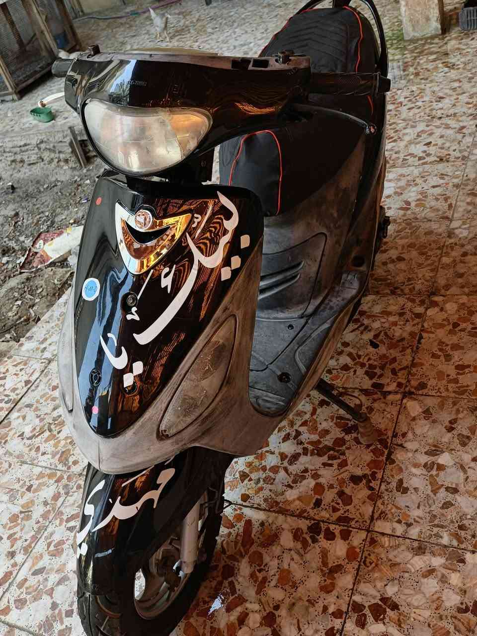 سلام عليكم
ماكس منغولي 120  ختم واحد ☝️

مكينه بلاد 49 خرسه 🙅 

شلعه معدل بطناش كهربائيات كلها شغاله 💯

ستان تعليك موجود بس مكسور دكمه هورن مكسورة 😶‍🌫️

مكينه مكفوله من نضوح وتنقيص وتبخير وفشك 💥

مكان بغداد قرب سريع الشعله 😌

سعر 425 وبيها مجال 🫴

متواجد خاص وخط واتساب ***********™
