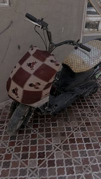سكنس • كوم حديد • قابلة تفاوض