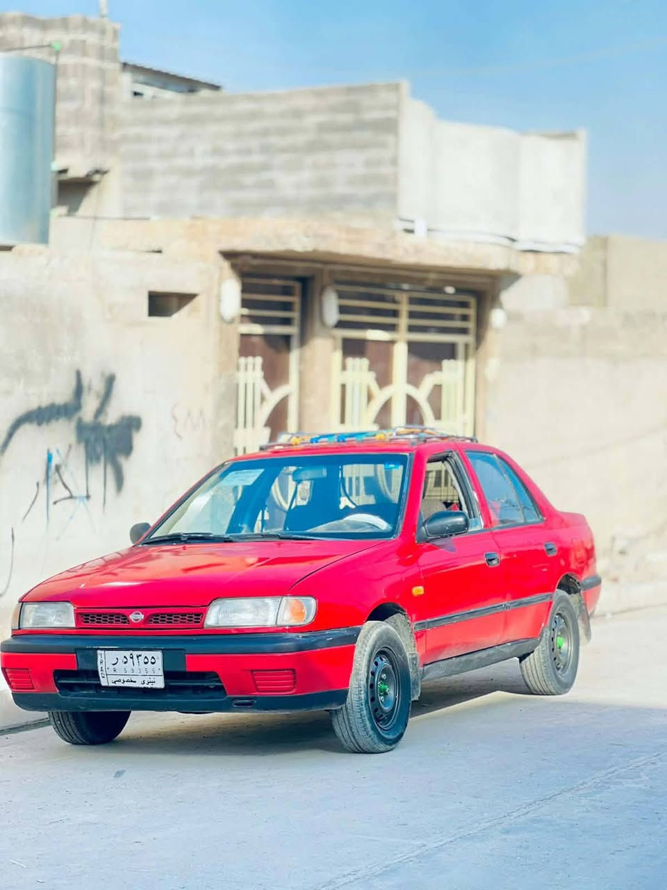 نيسان صني • ١٩٩١ • باسمي