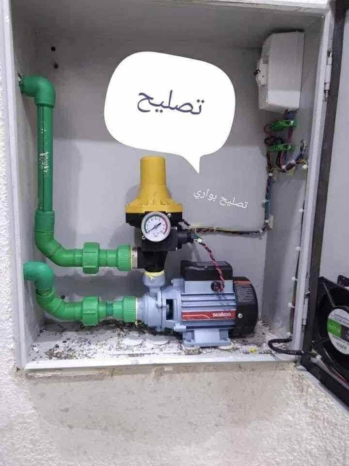 يوجد لدينا تصليح كافة انواع الاجهزه ⚡️الكهربائيه&&&
1 صيانه مبرده 🛠️وغسل وتنصيب ٢ تصليح 🗜️غسالات عادي وتوماتيك  3 تصليح طباخات واوفن و ميكرويف ٤ تصليح وتركيب المبردات البلاستك ايضن 5 تصليح بواري ماء كما يوجد لدينا تنصيب كافة انواع الصحون 📡الستلات☎️***********
