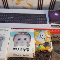 بكج إلكتروني • ٧ قطع • توصيل مجاني