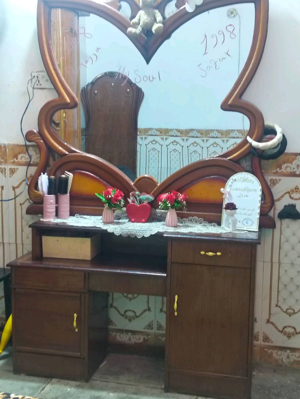 غرفه عراقيه صاج نضيفه خانات 7 استخدام سنتين فقط ما بيها ضرر ضخمه نهايتها 700 وبيها مجال