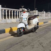 ماكس بوليس • مكان كوت • مراوس بادرس
