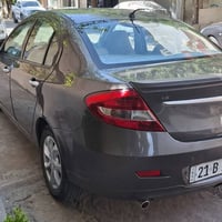 بروتون • ٢٠١٦ • السليمانية