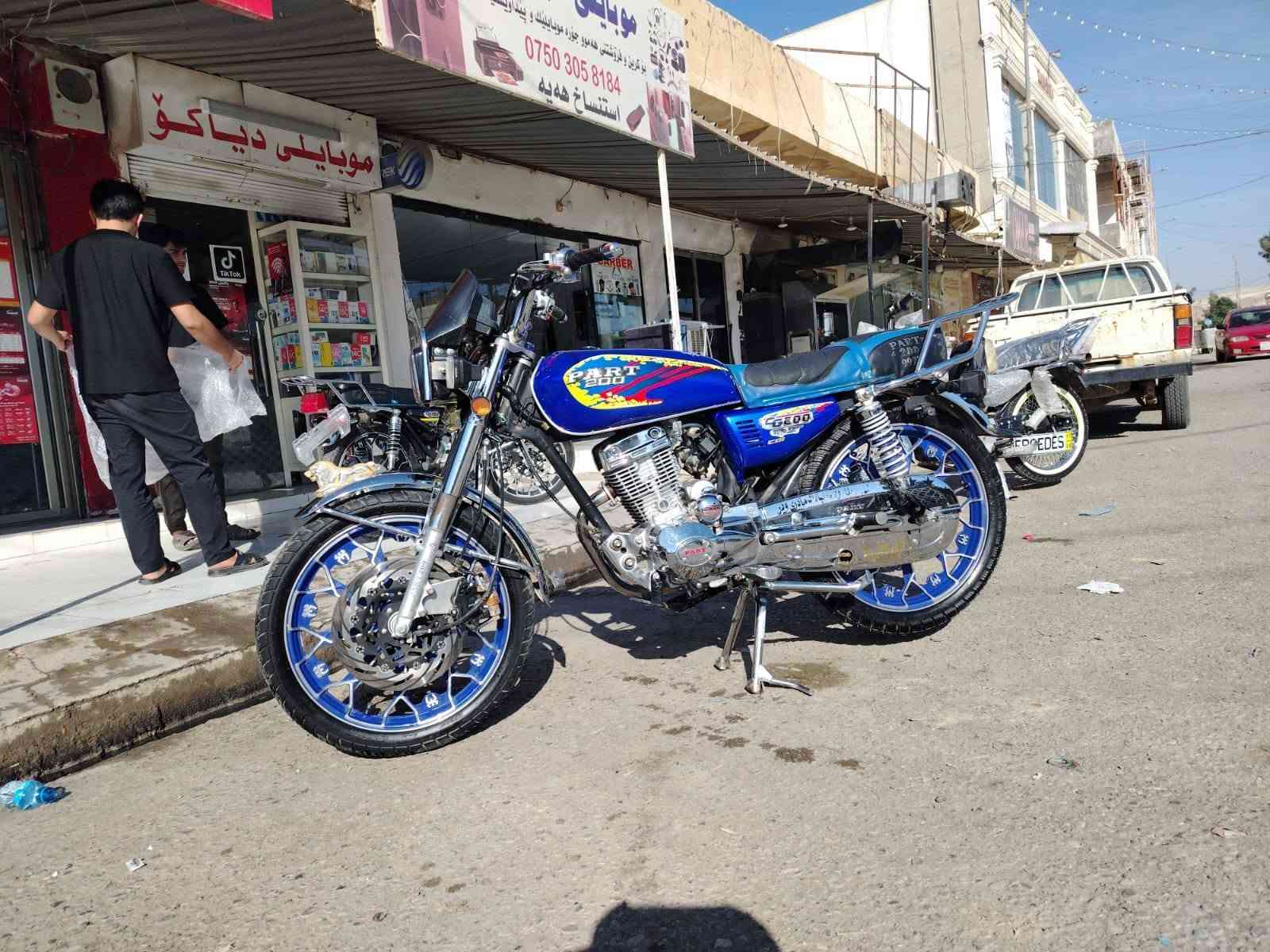 بارت • 24 • دبل دسك