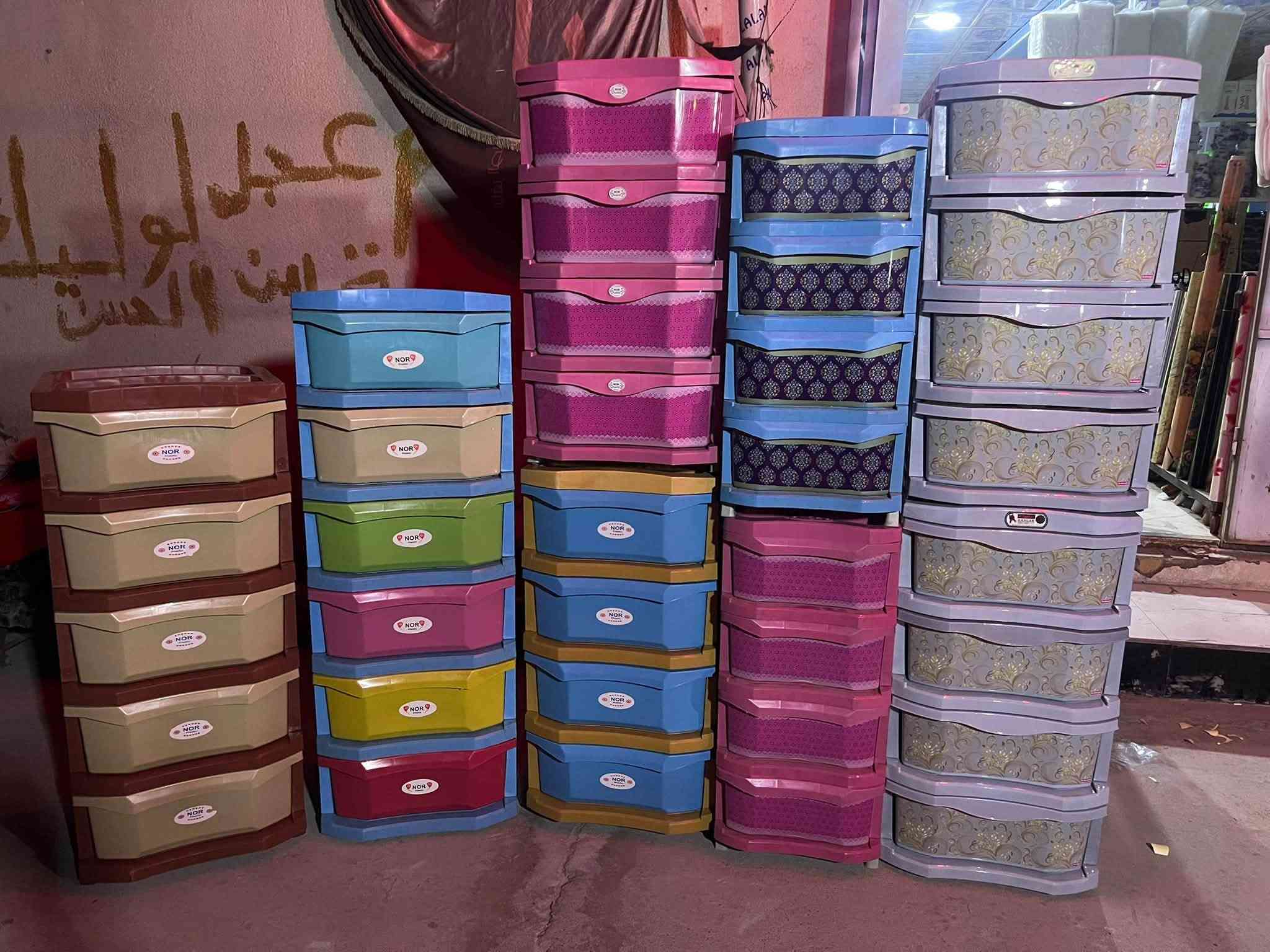 وصول وجبه جديده من المجرات 
كافه النوعيات والاحجام واللوان 

الاسعار مختلفه حسب النوع والحجم 

مجمع الامام الحسن المجتبى للتجهيزات المواد المنزليه 
مجمع رحمن الفهداوي

ذي قار الفهود حي العسكري مقابل دائره الكهرباء الجديده 

***********  وتساب فقط 

***********  اتصال فقط

