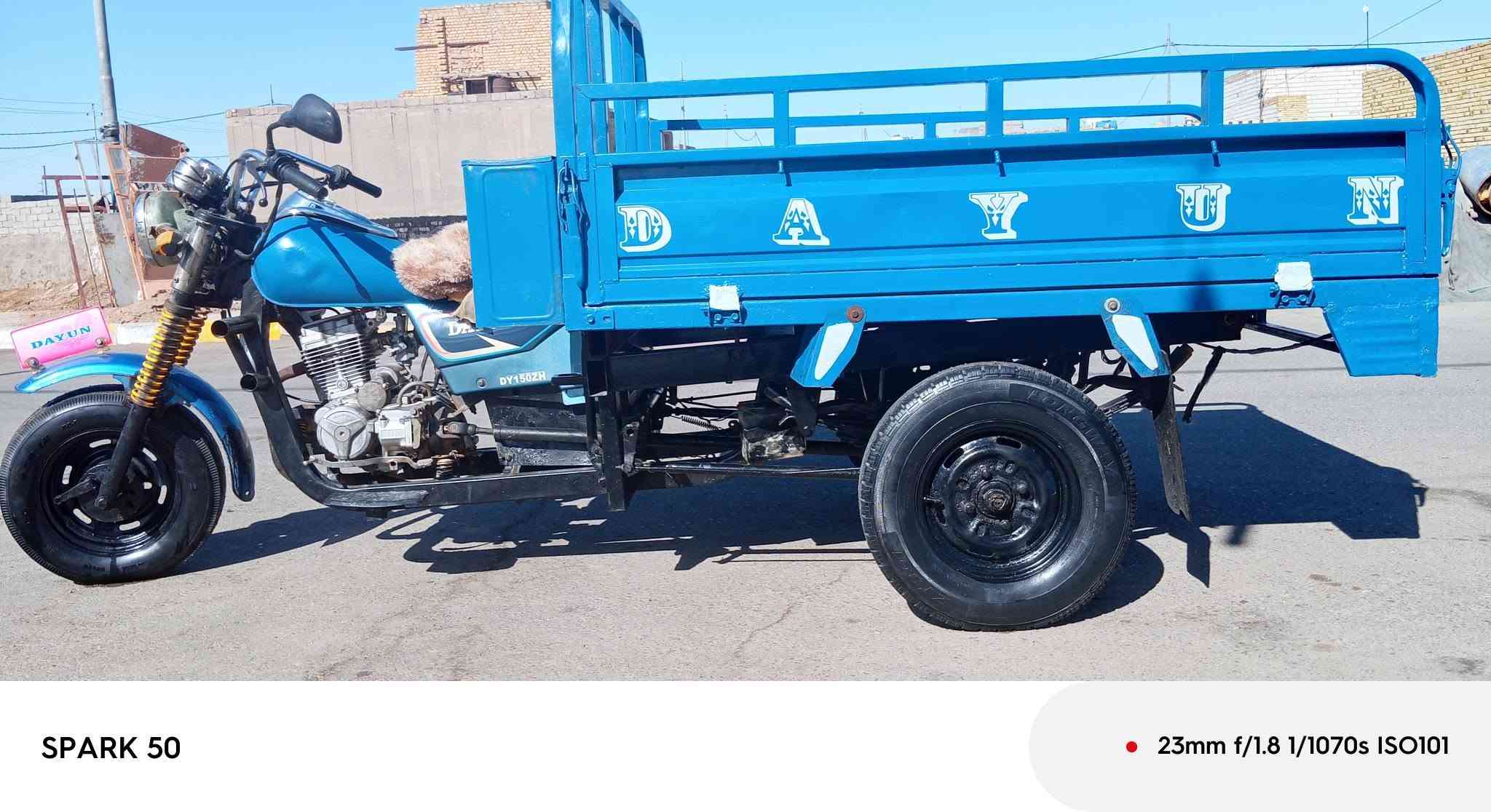 إسلام عليكم ستوته مديل 14للبيع رقم وسنويه تحويل ثاني يوم السعر خاص  اتصال*********** مكاني واسط  قضاء الحي

نص مكتوب في الصور:
- SPARK 50 28mm f/1.8 1/232s ISO100
- SPARK 50
- 28mm f/1.8 1/350s ISO101
- 23mm f/1.8 1/749s ISO101
- SPARK 50 23mm f/1.8 1/654s ISO102
- SPARK 50 23mm f/1.8 1/1247s ISO101
- SPARK 50  23mm f/1.8 1/1070s ISO101