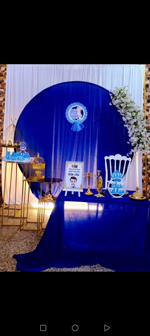 🎉 على بركة الله 🎉✨ كـوشـات عـبـاس الـشـمـري ✨
نوفر لكم جميع أنواع الكوشات وأرقى تجهيزات عقد القران وكافة المناسبات ✨🤍
🤍 جادر أبيض لعقد القران
💍 كوشات خطوبة
🌸 كوشات حنّة
🎓 حفلات تخرج
🎉 افتتاح مشاريع
✨ وتجهيزات وتزيين مختلف المناسبات
خلي يومك أحلى ويانا 🤍✨
📞 للتواصل والحجز:
***********
واتساب 📱 | اتصال 📞
📍 موقعنا: واسط – الكوت
🚚 توصيل لجميع مناطق واسط وخارج المحافظة
بإدارة عباس الشمري 
📞 ***********
عباس علي داخل
