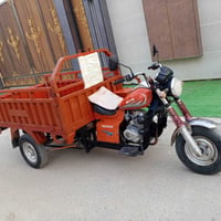 ستوته • همر بلاديه • ٢٠١٧