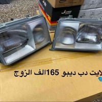 شيخ عمر • الشارع الثالث • صلاح فوزي