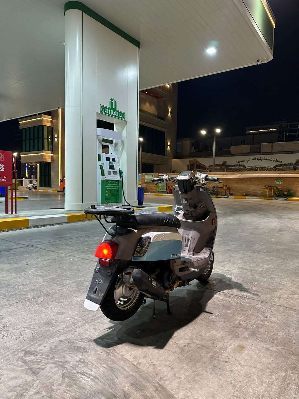 بوليس مسطره • كفاله • معدل