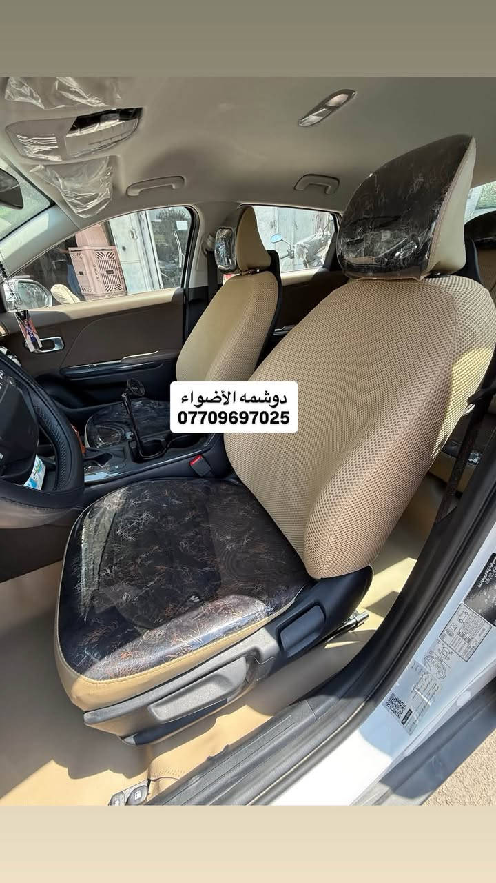 سلام عليكم من رخصت الادمن
كل ماهو جديد لدى #دوشمه_الاضواء✅لتغليف كافت انواع السيارات جلد او مخمل#العنوان الكاظميه شارع النواب دوشمه الاضواء للستفسار اتصل او على الخاص ***********☎️ #ملاحضه متواجدين كل ايام الاسبوع حته الجمعه وبلخدمه
