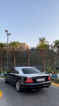S500 • V8 • ٢٠٠٠