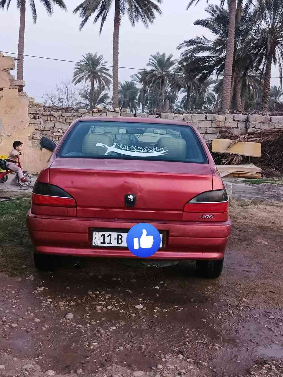 سلام عليكم بيجو موديل ٢٠٠٢ للبيع رقم بغداد دولي اباسمي سنوية لل٣٠ كير محرك شرط صدر نضيف تخم تاير فوك النص عمر داخل نضيف تبريد شغال ثلج سيارة بلادية بيهة بس الجاملغ الخلفي بي معجون ومبين بالصور السعر ٣٥ و بيهة مجال مكاني تكريت للاستفسار *********** مكلف بالنشر
