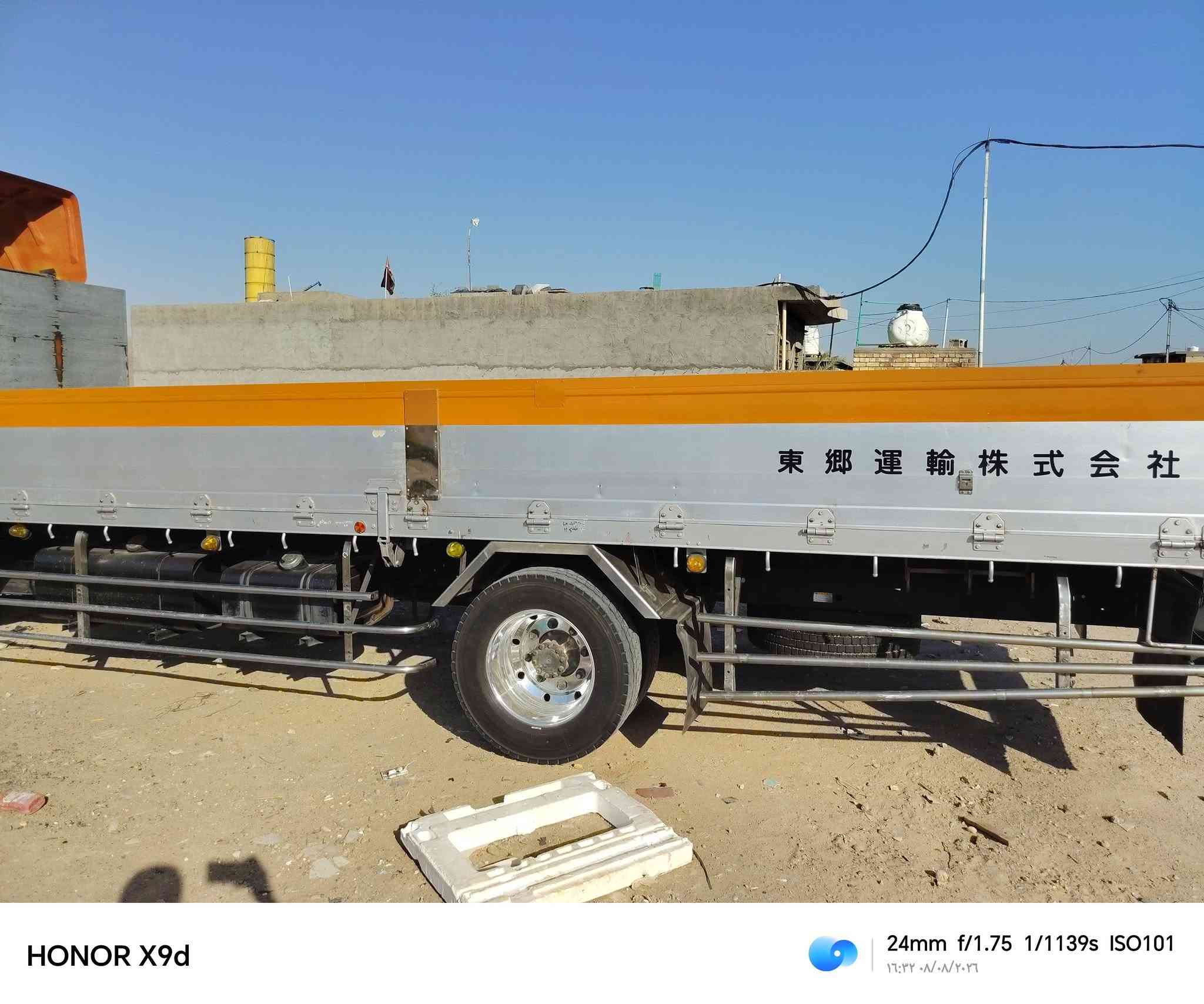 للبيع بدي هينو 7/25  جديد للاستفسار الاتصال ع الرقم *********** مكان الصويرة
