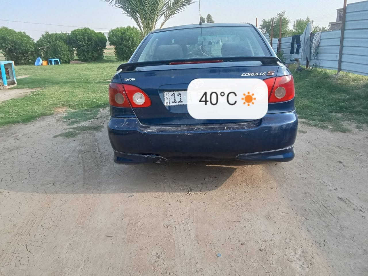 كورلا • ٢٠٠٧ • رقم بغداد
