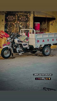 مديل ١٥ • كله جديد • وراق اصولي