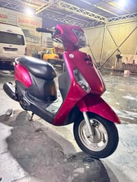 منغولي • حديث • قفل
