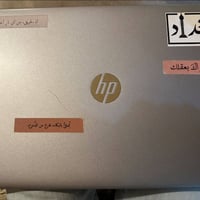 للبيع لابتوب مستعمل نظيف وكلشي شغال بس الشاشة شوية صار بيها ظل من فوك ...