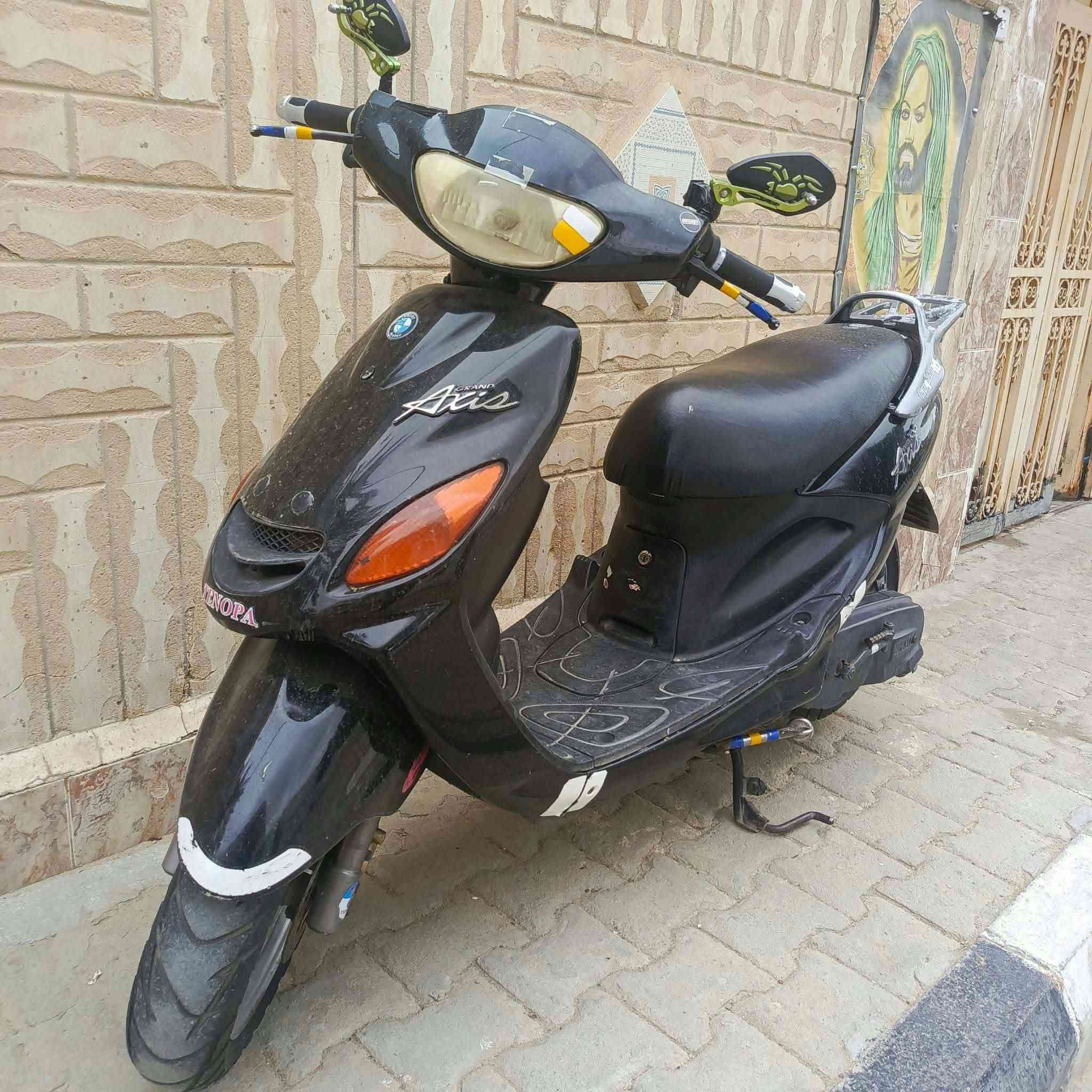 اكزز • نضيفه • سماوه