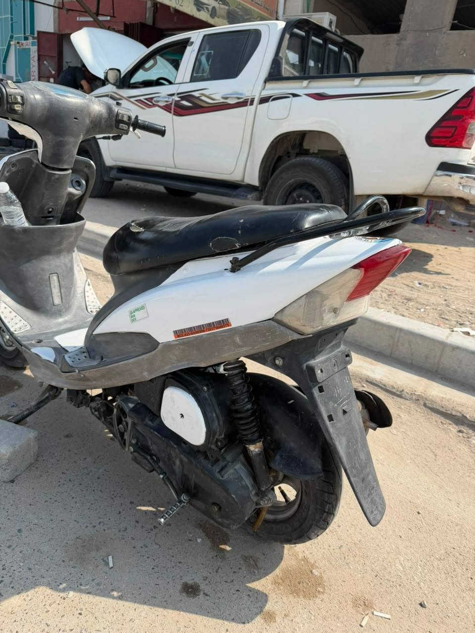 ماكس • مرتبة • باتري شوته