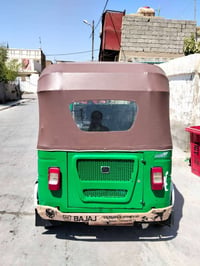تكتك • ٢٠٢١ • مكفولة