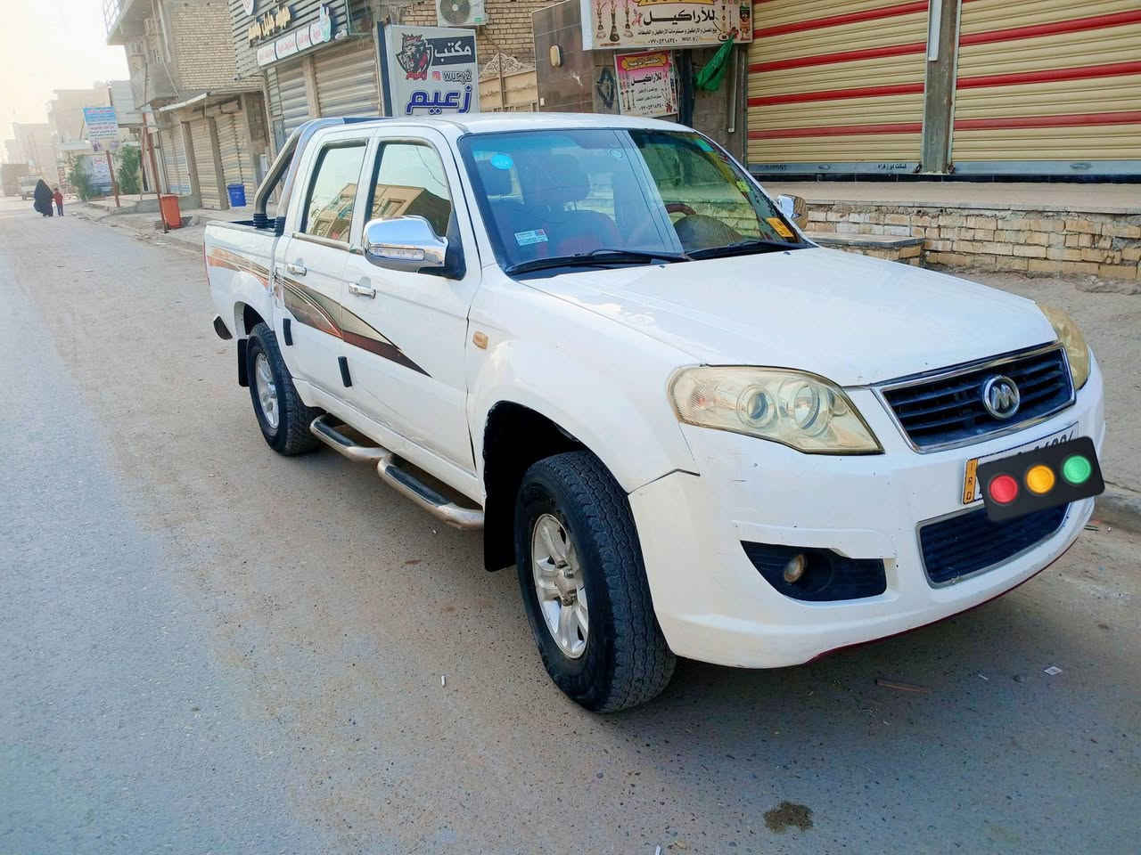 سكاي ٢٠١٣ • رقم واسط • سنوية ٢٠٣١