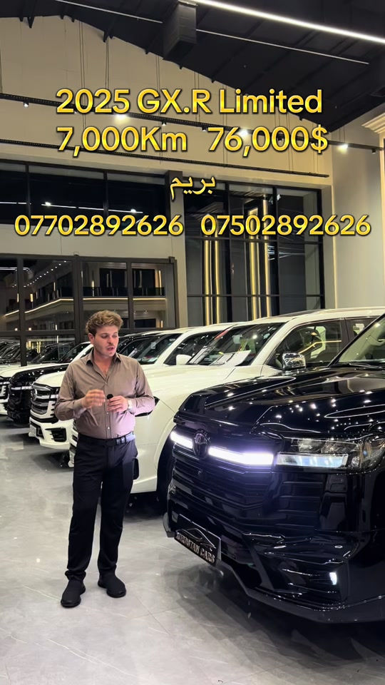 #iran #iraq #kurdistan #erbil #toyota  2025  GX.R Limited بریم   7,000 Km   76,000$    ***********    ***********
