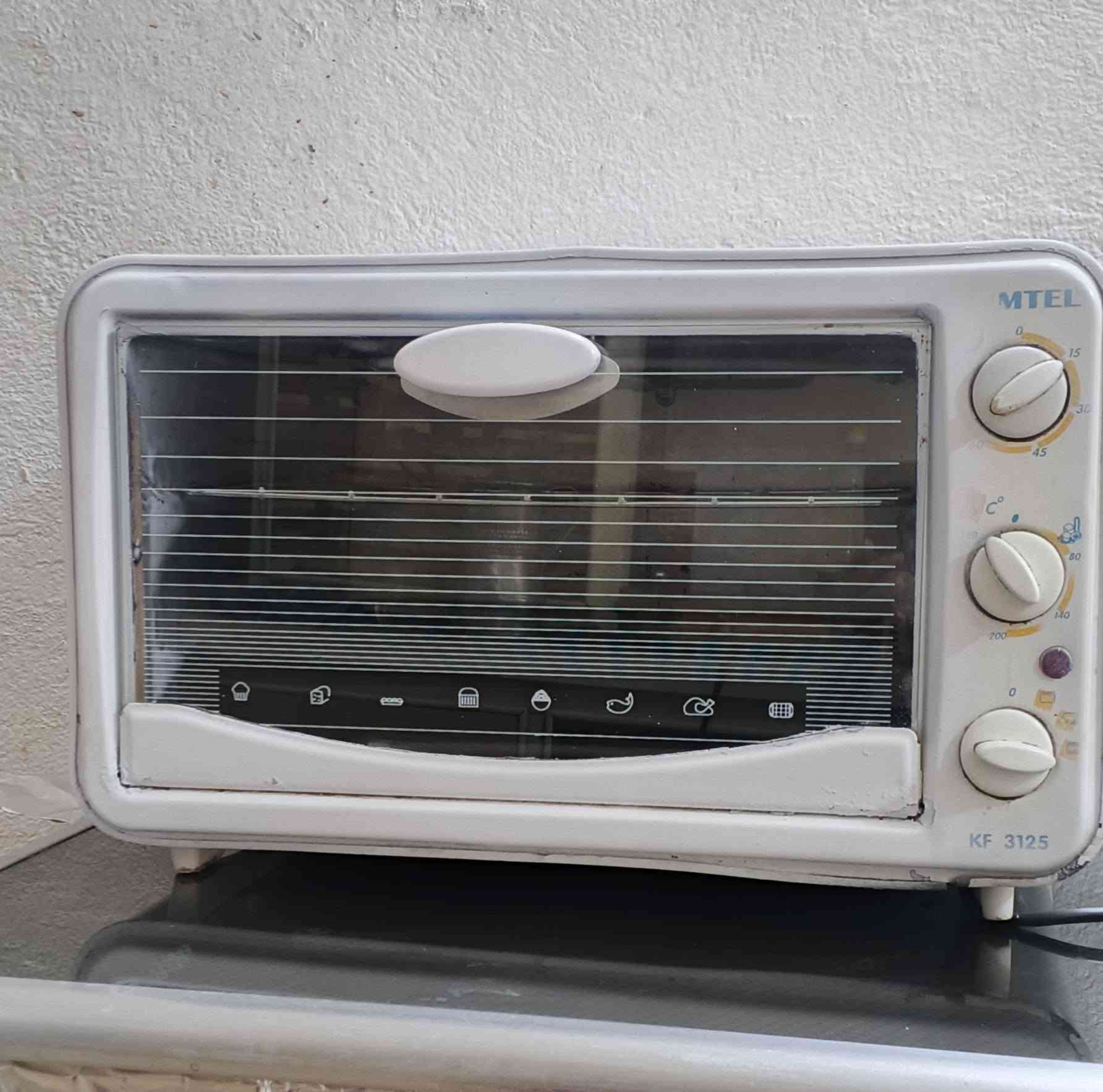 اغراض بيت • نظيفة • ميسان