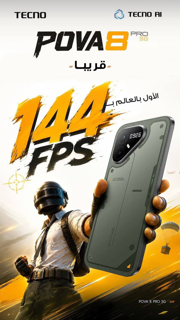 #قريبآ #قريبا 
في #مركزالباشا2للموبايل  #تكنو
🔥 TECNO POVA 8 PRO 5G 🔥
🔵🎮 قوة خارقة للألعاب والأداء ⚡
🔵معالج MediaTek Dimensity 7400 Ultimate 5G 🚀 شريحة TECNO P1 Gaming Chip 📱 
🔵شاشة AMOLED بحجم 6.78 إنج وبتردد 144Hz 
🔵🔋 بطارية عملاقة 6500mAh
🔵مع شحن سريع 45W 
🔵📸 كاميرا 50MP مع مثبت بصري OIS 💾 
🔵يتوفر بسعات 256GB و 512GB 
🔵 مقاومة للماء والغبار بمعايير IP66 / IP68 / IP69 
📱📱📱📱📱📱📱📱📱📱📱📱📱📱📱 
📍 بغداد الكريعات مقابل مطعم نسيم دجله
 📞 ***********
🔥 جهاز مصمم لعشاق الألعاب والأداء القوي 📩 راسلنا لمعرفة السعر والتوفر
#TECNO #POVA8Pro #PUBG #GamingPhone #مركزالباشا2للموبايل
